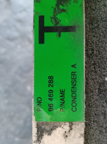 Радіатор кондиціонера — фото 2