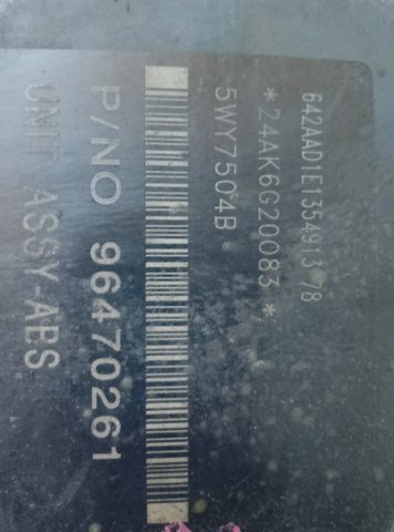 Блок ABS — фото 2