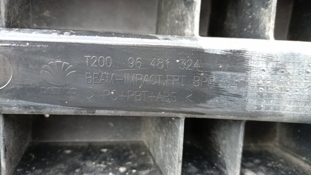 Підсилювач бампера — фото 5