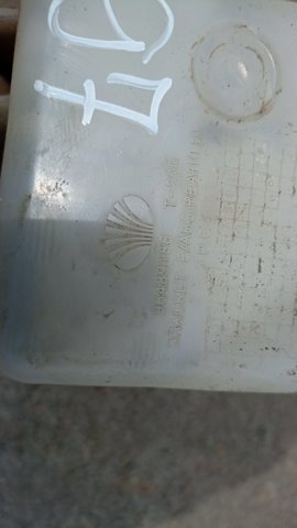 Кронштейн заднього бампера — фото 2