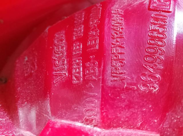 Ліхтар задній правий — фото 2