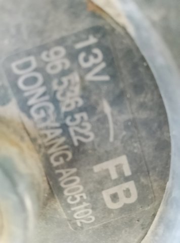 Дифузор радіатора охолодження, в зборі з двигуном і крильчаткою — фото 2