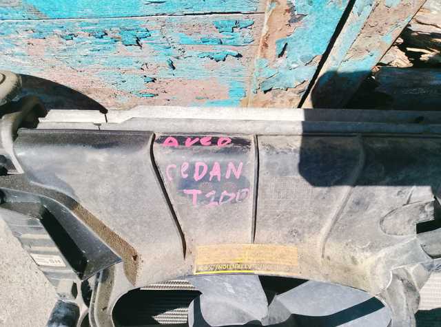 Радіатор охолодження двигуна — фото 3