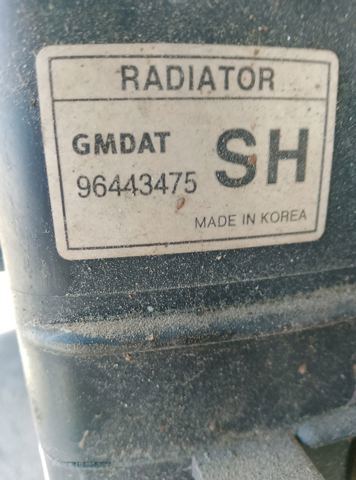 Радіатор охолодження двигуна — фото 2