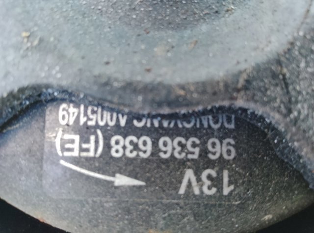 Дифузор радіатора охолодження, в зборі з двигуном і крильчаткою — фото 2