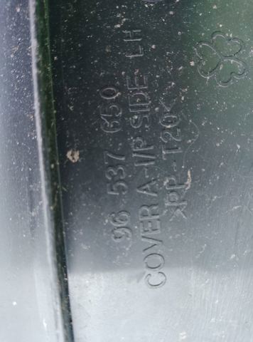 Захист панелі торпедо — фото 2