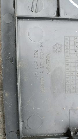 Захист панелі торпедо — фото 3