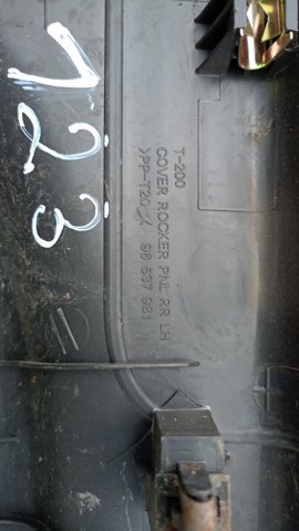 Порог — фото 3