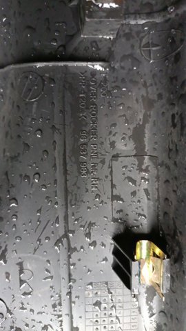 Порог — фото 6