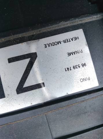 Корпус — фото 2