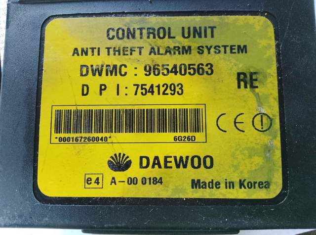 Блок електронний — фото 2