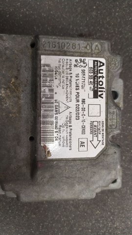 Блок управления — фото 3