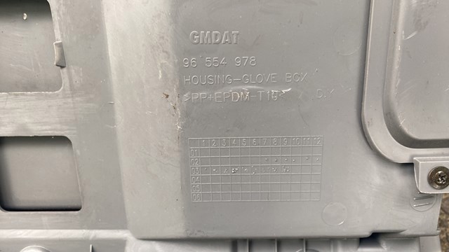 Бардачок chevrolet lacetti — фото 3