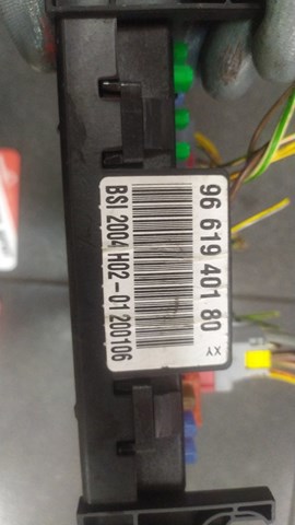 Модуль bsi — фото 3