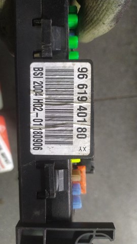 Модуль bsi — фото 5