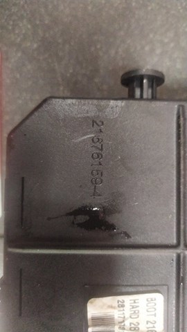 Модуль bsi — фото 2