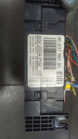 Блок bsi — фото 3