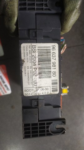 Блок bsi — фото 5