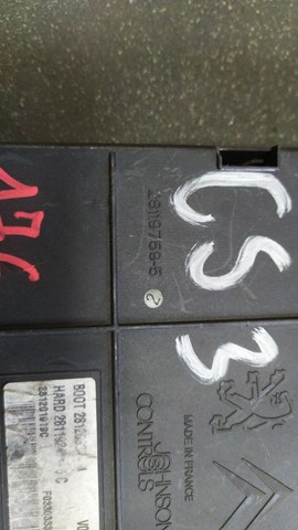 Блок комфорта — фото 8