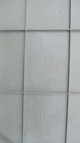 Накладка — фото 3