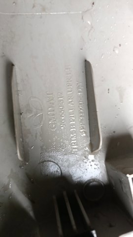 Накладка центральної — фото 3