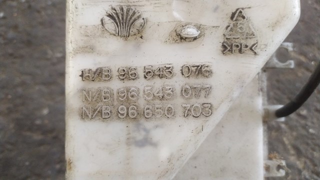 Бачок омивача скла — фото 3