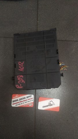 модуль бси — фото 4