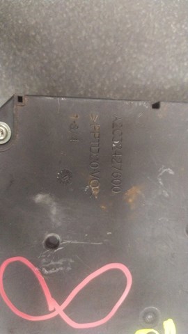 модуль бси — фото 2