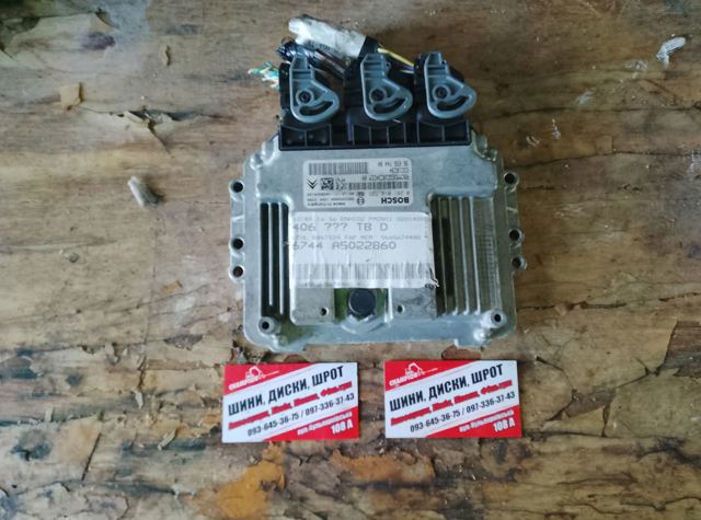 Блок — фото 5