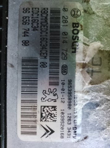 Блок — фото 3