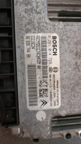 Блок — фото 10