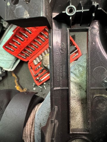 Накладка — фото 3