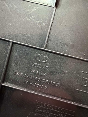 Екран/дисплей — фото 3