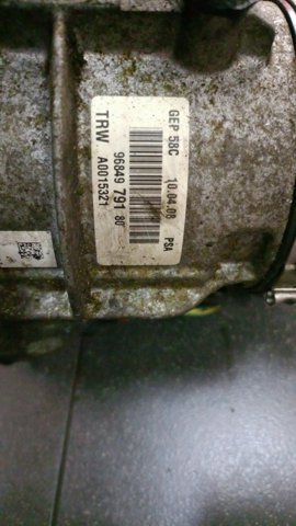 Насос гідропідсилювача керма (ГПК) — фото 5