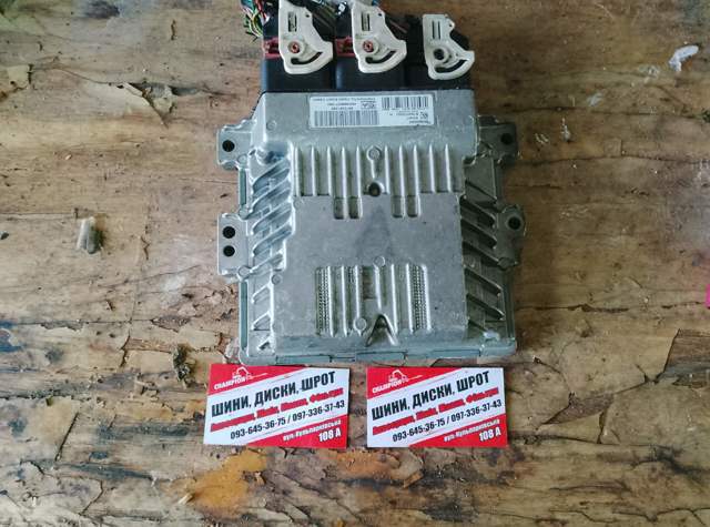 Блок керування