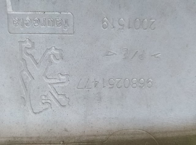 Бампер задній — фото 7