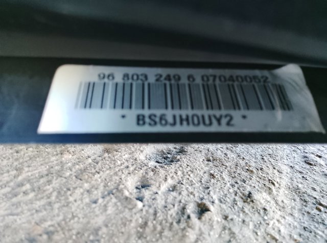 Подушка безпеки — фото 2