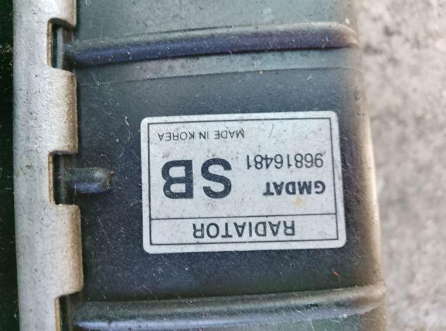 Радіатор охолодження двигуна — фото 2