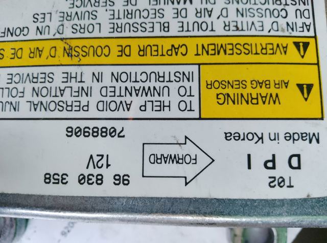 Блок електронний — фото 3