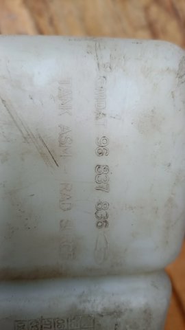 Бачок системи охолодження, розширювальний — фото 2