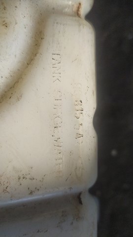 Бачок системи охолодження, розширювальний — фото 3