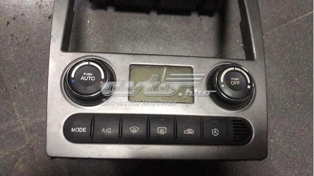 панель управления отопителем — фото 3