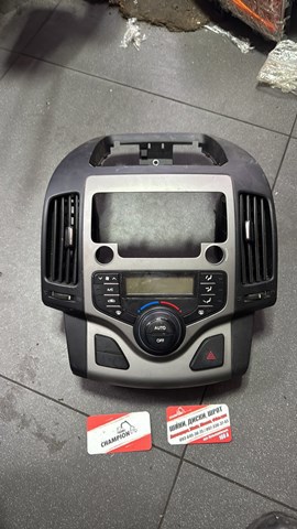 Блок управління