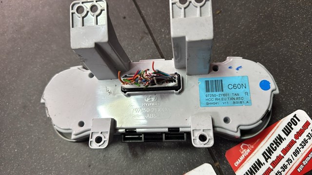 Блок управления — фото 2