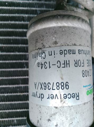 Ресивер-осушувач кондиціонера