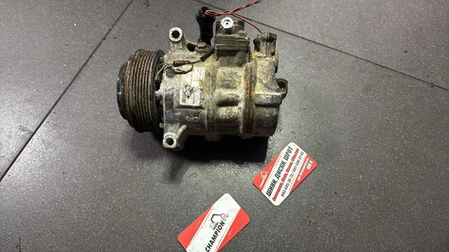 Компрессор кондиционера