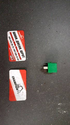 Реле компресора пневмопідвіски — фото 4