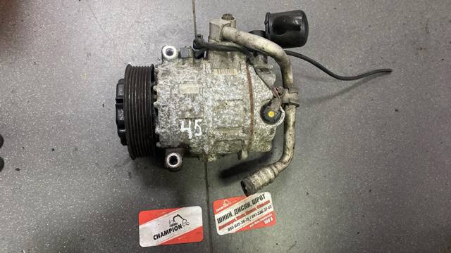 Компресор кондиціонера