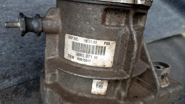 Насос гідропідсилювача керма (ГПК)