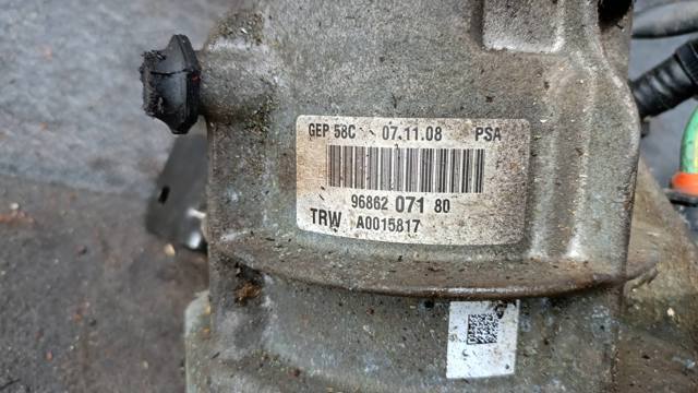 Насос гідропідсилювача — фото 5